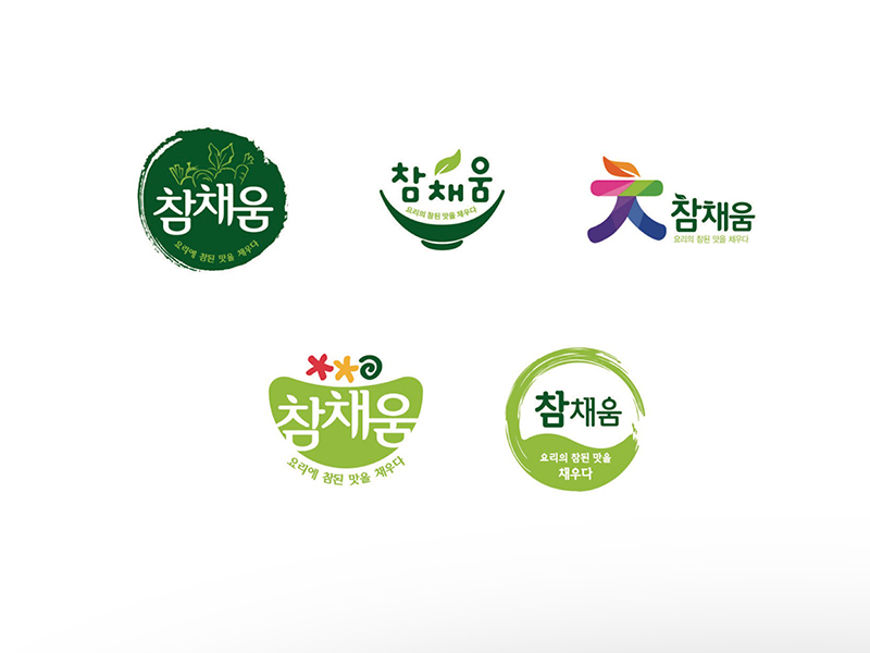 푸드머스 / 참채움 / Brand Identity Proposal