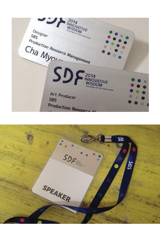 SBS 2014 / Seoul Digital Forum / Lanyard