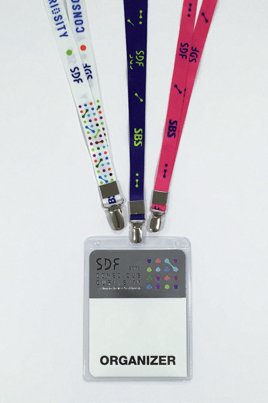 SBS 2015 / Seoul Digital Forum / Nametag